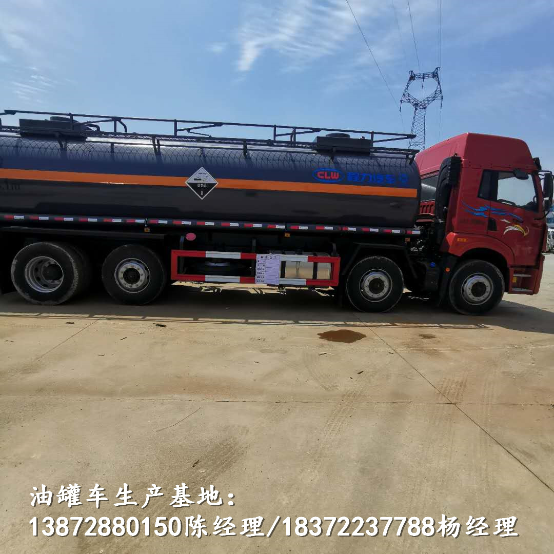 赤峰江淮5吨氧气瓶运输车生产厂家危险品厢式车