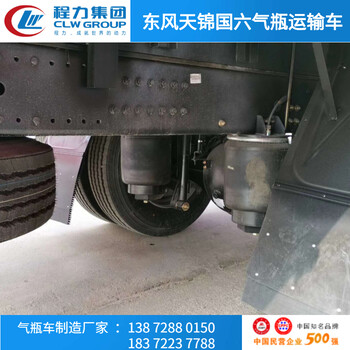 許昌躍進(jìn)S80二類易燃?xì)怏w廂式車