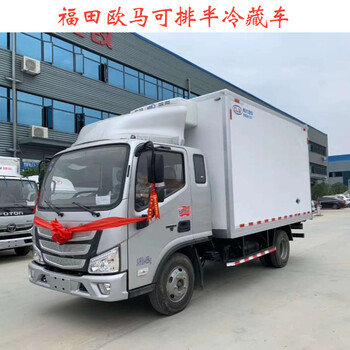 西寧江鈴順達(dá)大三類危險(xiǎn)品車