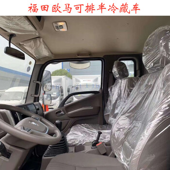西寧江鈴順達(dá)大三類危險(xiǎn)品車