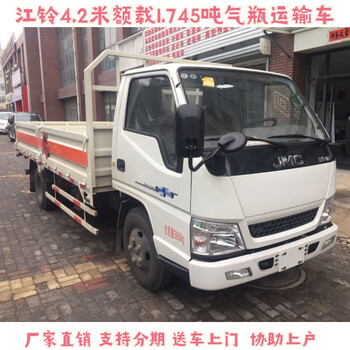 玉柴東特32噸8類(lèi)?；奋?chē)價(jià)格參數(shù)配置圖片
