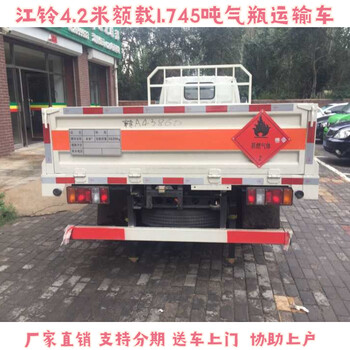 玉柴東特32噸8類(lèi)?；奋?chē)價(jià)格參數(shù)配置圖片