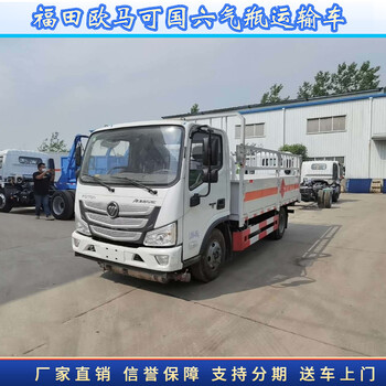 東風(fēng)多利卡D7易燃?xì)怏w集裝廂式運輸車正規(guī)廠家