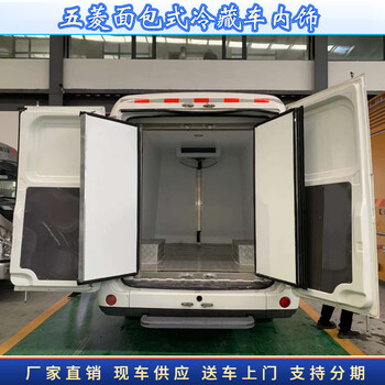 冷藏车制造厂家4.2米江淮骏铃E5冷藏车包上户