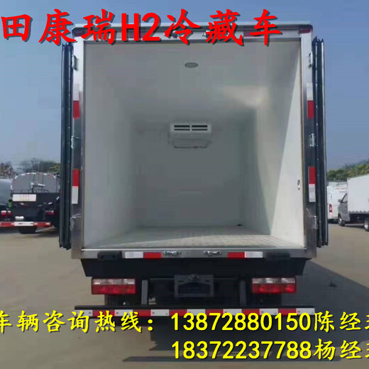 沧州福田3吨国六暴破器材运输车