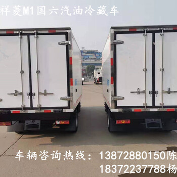 许昌7吨一类危货车