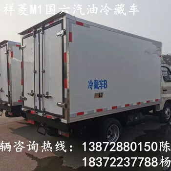 许昌7吨一类危货车