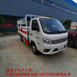 惠州市19类危险品运输车图片