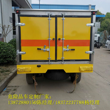 上汽大通四驅(qū)皮卡爆破車哪里銷售