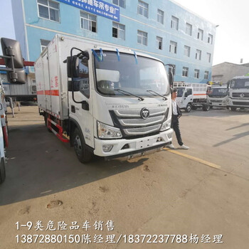 柳汽10噸帶吊氣瓶配送車(chē)哪里有賣(mài)價(jià)格多少