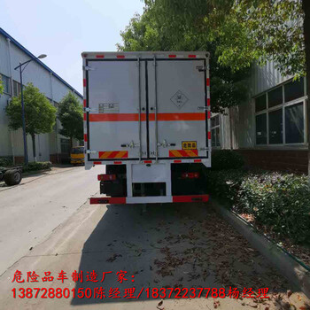 皮卡四驅(qū)炸薬車價格參數(shù)配置圖片