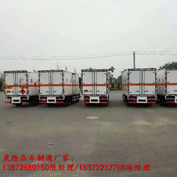 東風(fēng)D9國六9.9噸3類危險品車易燃液體廂式低溫運輸車詳細配置介紹