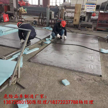 山區(qū)防爆指揮車哪里有賣價格多少