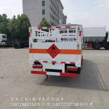 阳江解放J6L高顶双卧礼花运输车