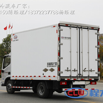 重汽豪沃國六醫(yī)用垃圾廢棄物收集車運(yùn)輸車4S電銷售地址電話