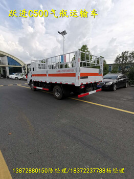 保定4米2黃牌3噸半暴炸品運輸車