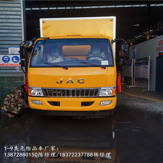 淮安汽油运输车危险品车_汽油运输车危险品车