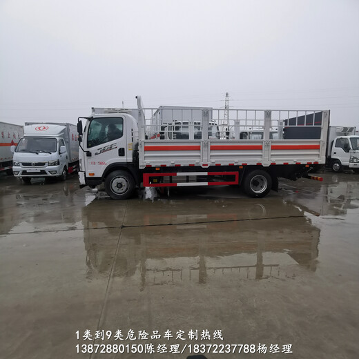 永州解放J6高顶国六液体罐式运输车