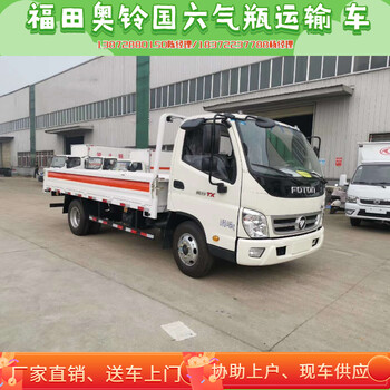 井下炸薬車4S電銷售地址電話