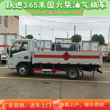 三门峡福田品牌硝酸钍转运车