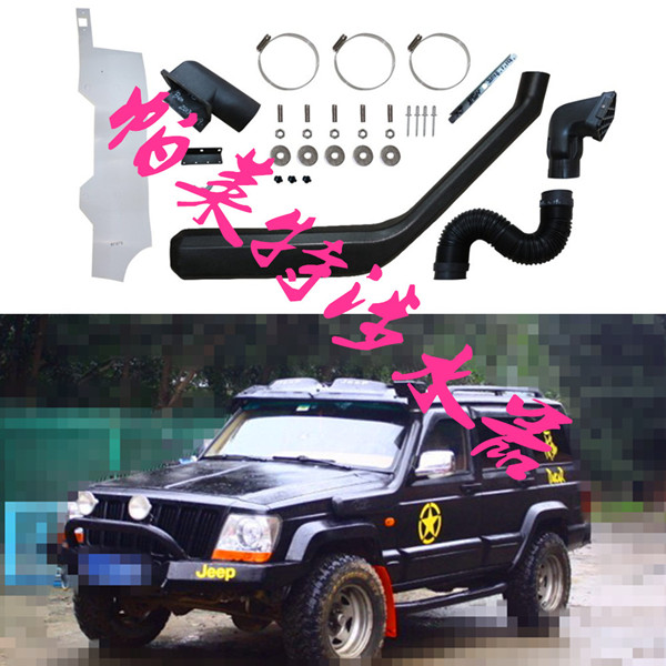 耐撞击材料Jeep吉普2500小切涉水喉小切诺基XJ吉普213涉水器高清图片