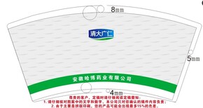 米高礼品批发定制图片4