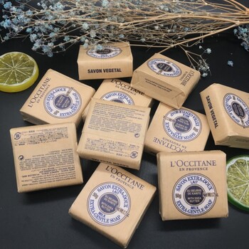 Loccitane/歐舒丹乳木果牛奶香皂50g保濕深層滋潤現(xiàn)貨小樣旅行裝