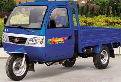 福田路麒650zhb三轮农用车价格三轮汽车福田农用三轮车