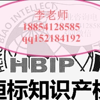 济宁企业做ISO9001标准认证有什么好处