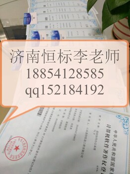 淄博双软认证流程是什么，需要什么材料？