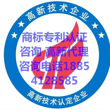 CMMI认证怎么办理，东营软件企业有多少家办理了CMMI