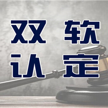 东营高新企业的数量，东营高技术企业认定意义