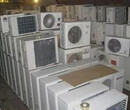 杭州上门回收二手电脑，二手空调回收，办公家具高价回收图片