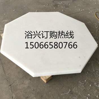 浙江台州临海聚乙烯板材材质