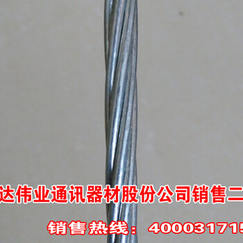 沧州生产商家35平方钢绞线