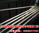 沧州生产商家240/30钢芯铝绞线多少钱一吨