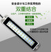 LED金属三防灯24V220机床机械照明灯LED机床工作灯