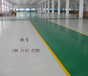 上海净味地坪漆生产厂家造价