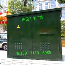 广州丙烯酸聚硅氧烷广州防涂鸦防粘贴涂料图片