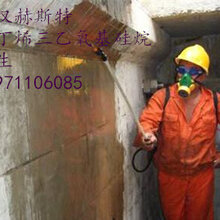上海异丁烯三乙氧基硅烷厂家施工要求图片