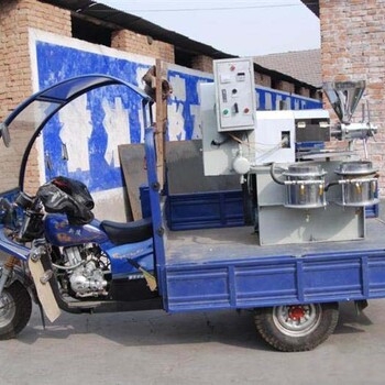 郑州Q小型榨油机设备多少钱一台小型商用流动车载榨油机厂家
