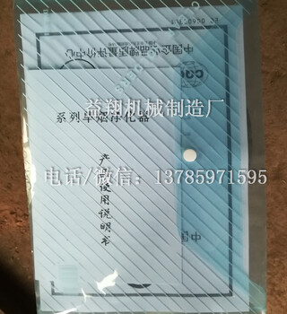 单臂双臂移动式焊烟净化器设备焊接烟尘过滤器废气治理