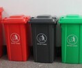 久宸鄂州150升環衛掛車帶輪可推式垃圾箱，150L全新塑料加厚，腳踏式塑料分類垃圾桶