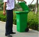久宸鄂州210升全新塑料加厚腳踏式塑料分類垃圾桶210升環衛帶輪可推式垃圾箱環衛垃圾桶