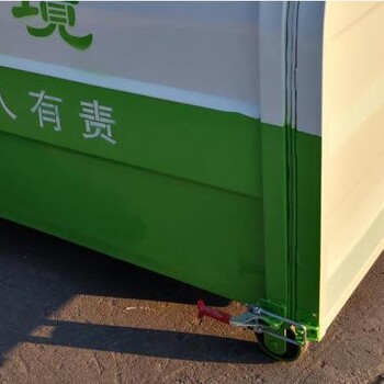 環(huán)衛(wèi)小區(qū)物業(yè)鐵質(zhì)垃圾桶金屬方形大型鐵皮勾臂垃圾箱戶外貼垃圾箱SG藍(lán)色2立方
