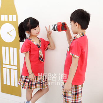 幼儿园园服订做童装中小学校服订做