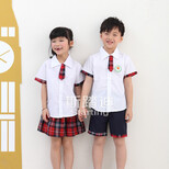 幼儿园校服定制儿童套装定制厂家图片2