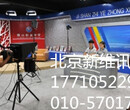 北京高清校园电视台建设校园电视台录课室慕课室系统方案