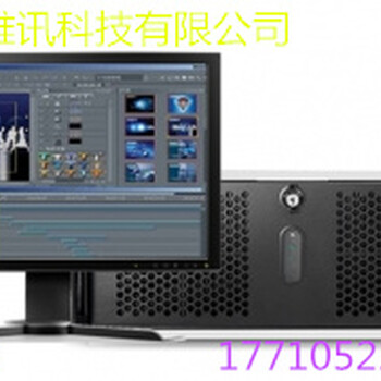 新维讯高清EDIUS字幕机价格舞台字幕机多少钱