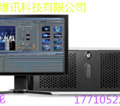 高清舞台字幕机系统新维讯XCG多路字幕机